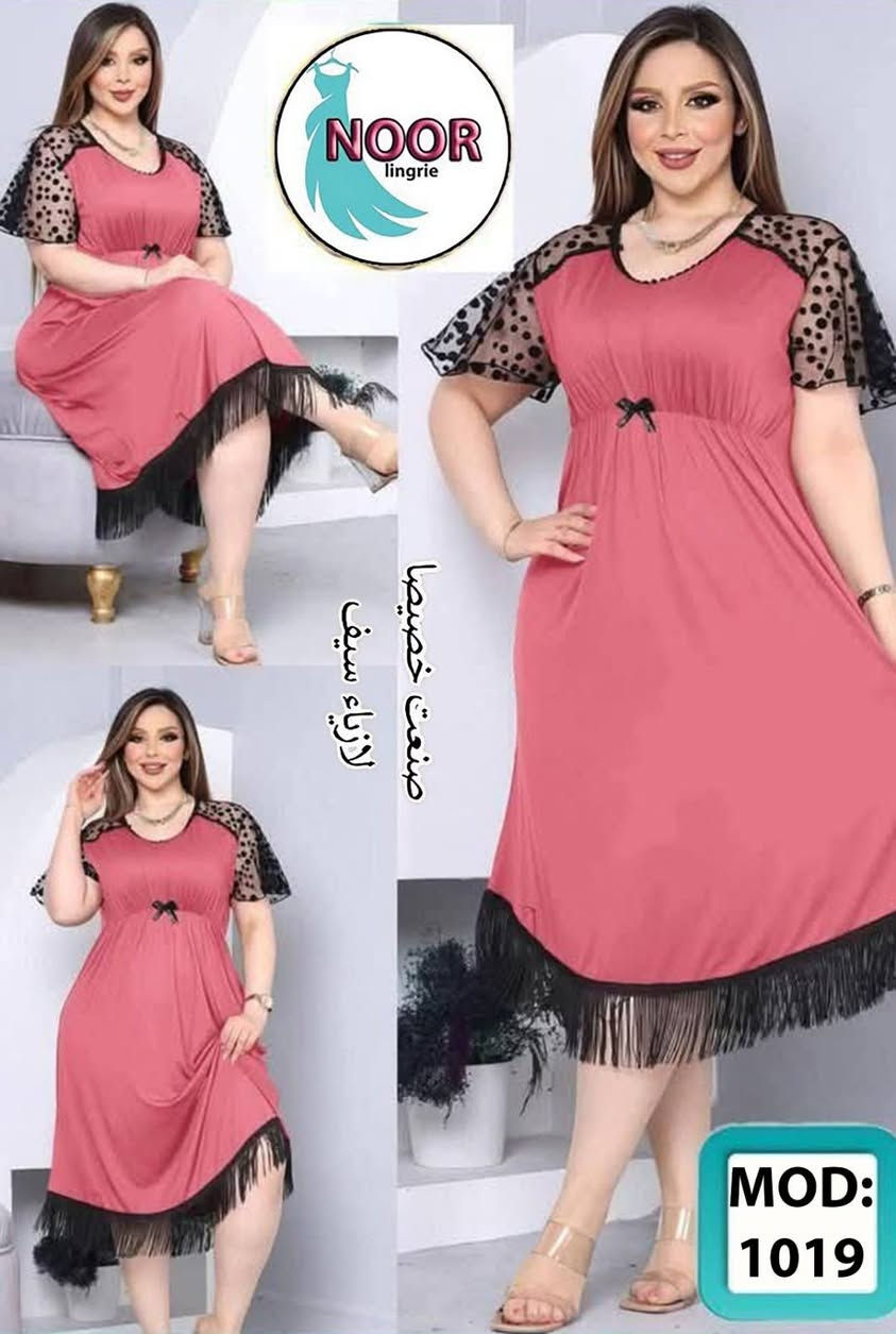 موديلات العيد 😘😘😍😍
دلعي نفسج 
بقطع جميله وتليق بيج 🫵🫦😌 السعر خاص 🤩 توصيل الجميع المحافظات العراق جمله ومفرد


**إذا كنت صاحب هذا الإعلان وتريد حذفه لأي سبب، رجاءا أرسل رسالة إلى الدعم الفني**