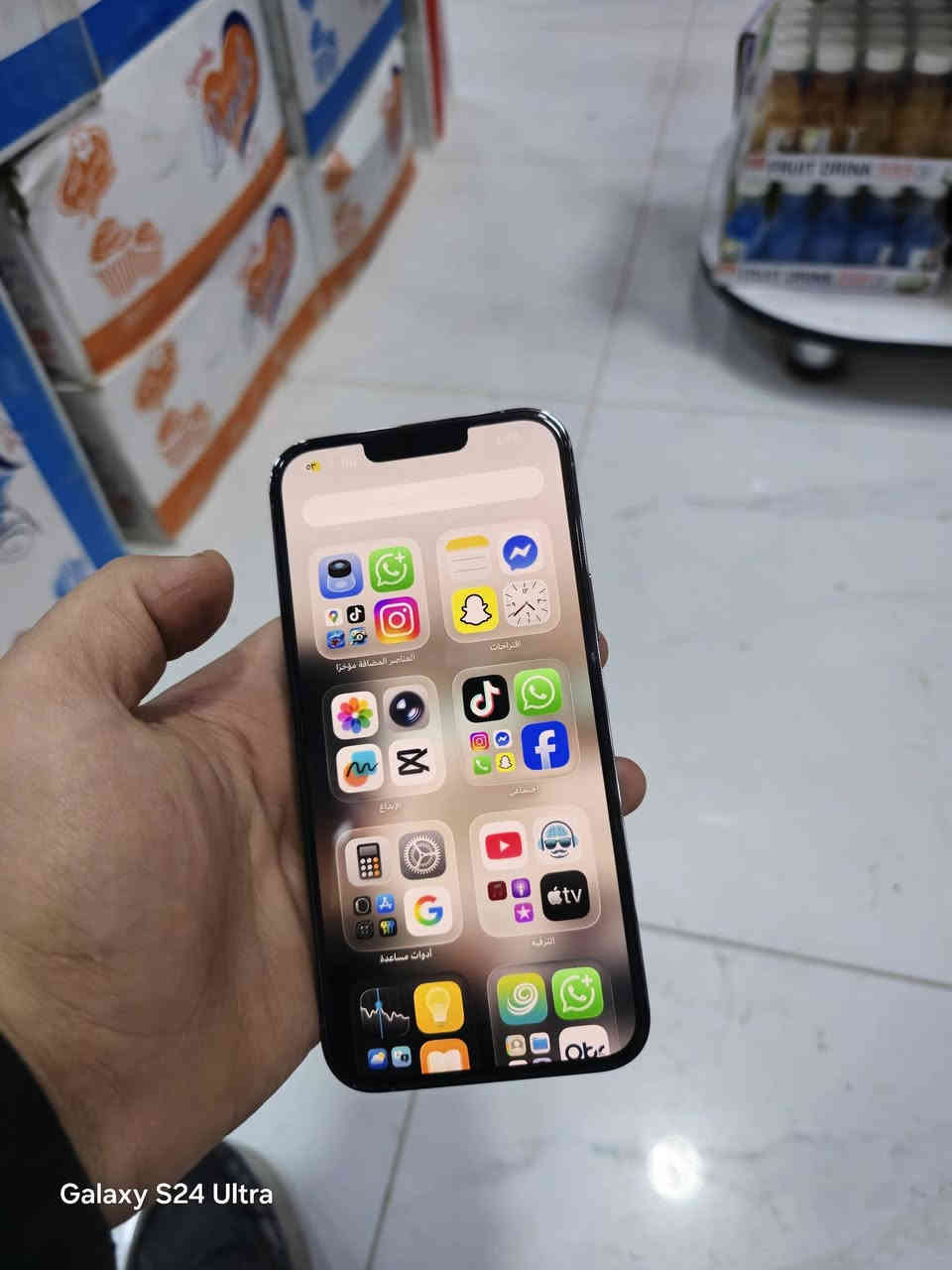 ايفون 13برو ماكس
وتر أمريكي فولل نضافه مكفول حته من الشخط 
ذاكره 256
عل فحص

     بطاريه 86 لا معله ولا مبدل 
السعر.:750

***********
