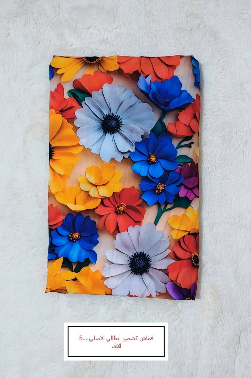 جديد 😍 اقمشه صيفيه القطعه على 5الاف والعرض مستمر التوصيل مجاني.. مجاني..  ابوصخير حيرة مشخاب تفحص القطعه يم المندوب اذا مو الاصلي رجعها .توصيل للنجف 3الاف بس. تابع الصفحه وشاهد انواع الاقمشه..  ملاحظة التاخذ 5 قطع واكثر الها عرض خاص 😍


**إذا كنت صاحب هذا الإعلان وتريد حذفه لأي سبب، رجاءا أرسل رسالة إلى الدعم الفني**