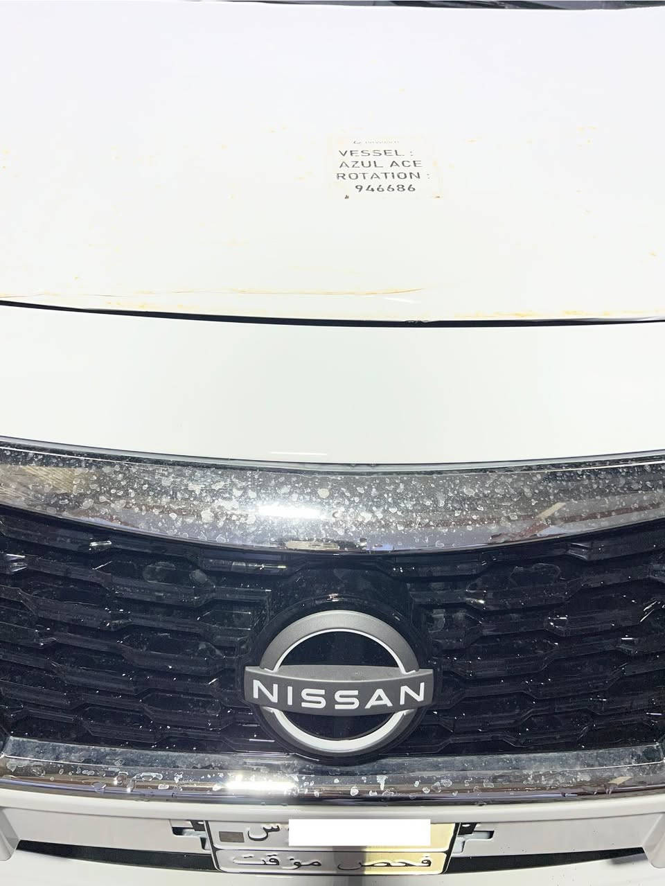 نيسان صني للبيع 2025 هندي ضمان السور 3 سنوات زيرو 
رقم بغداد مرقم صافي بأسم المشتري فول 1/1 ام شاشة كبيره 
الوجبه الجديده وسياره جاهزه مغلف الأرضيات و الستيرآ هدية
معى السياره للمشتري 🌹
لاستفسار *********** مكان بغداد و شكرآ
