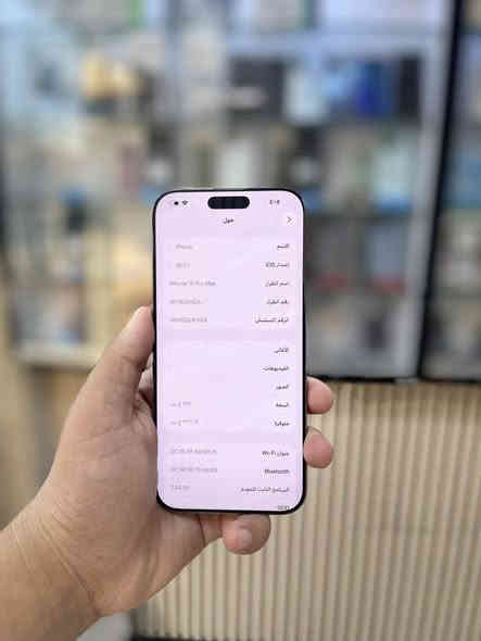 السلام عليكم 
‏iPhone 16 Pro Max
بطاريه 100‎%‎
ذاكره 256
جهاز نظيف شخط واحد ما بي 
جهاز بعده داخل ضمال ينتهي ضمان مالته 2026 بشهر 4
جهاز كارتونه و كيبل الأصلي مالته موجود 
سعر مليون 500 (1,500,000)
العنوان بغداد جديده 
رقم ***********
