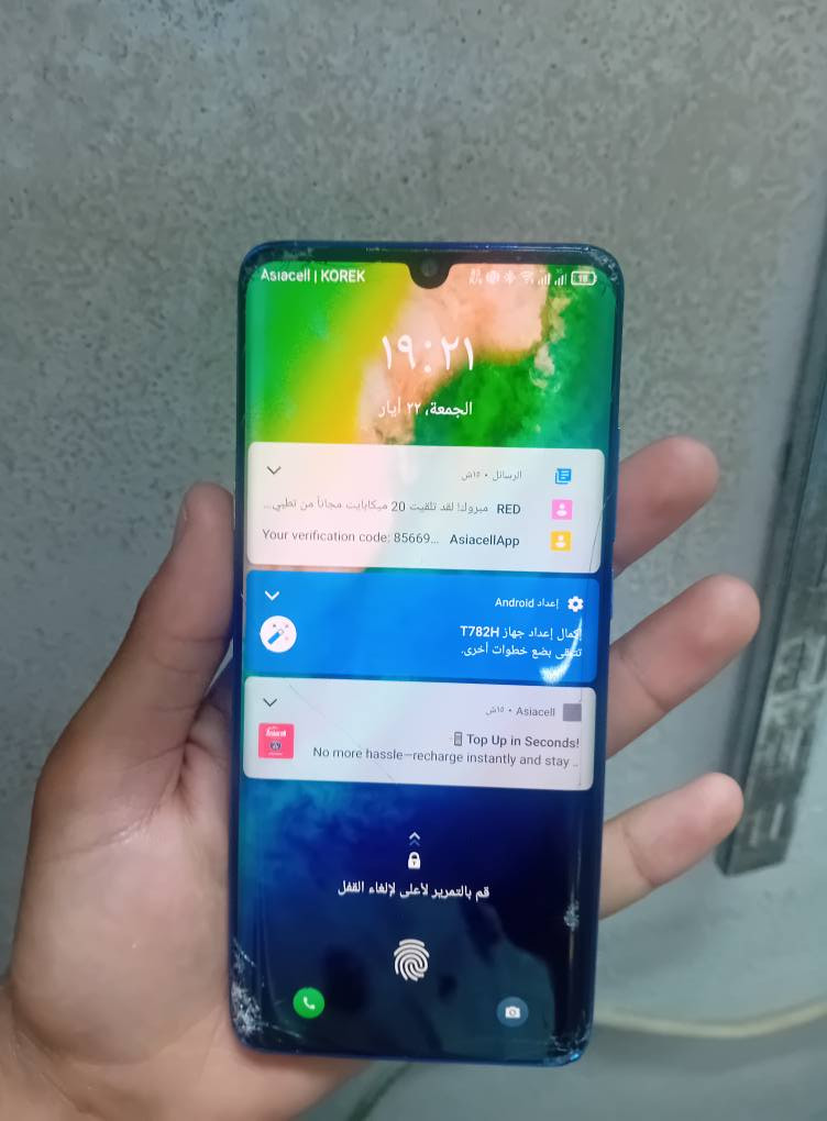 السلام عليكم جهاز TCL10plus اذكره 256 رام،6جهاز كلو شغلات شرط شاشه مسطحه بصمه بشاشه مامفتوح فقط بي فطر بلمس سعرة 100 الف بي مجال بسيط بسيط أو مراوس مكان موصل الأيسر حي نتصار  ***********........0774 770 3511
