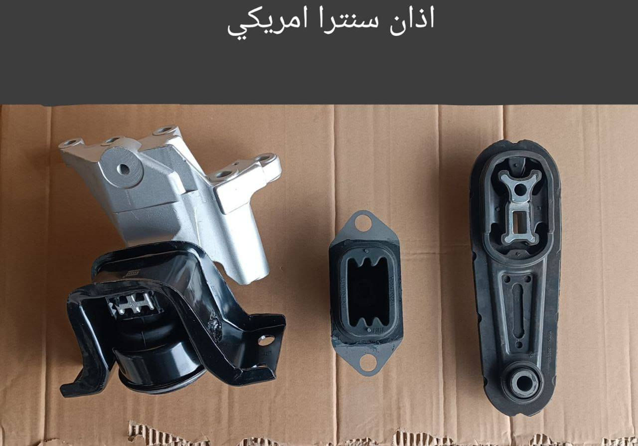 اذان محرك و كير🔸جميع موديلات سنترا مع ضمان و كوالتي ***********📩📞
