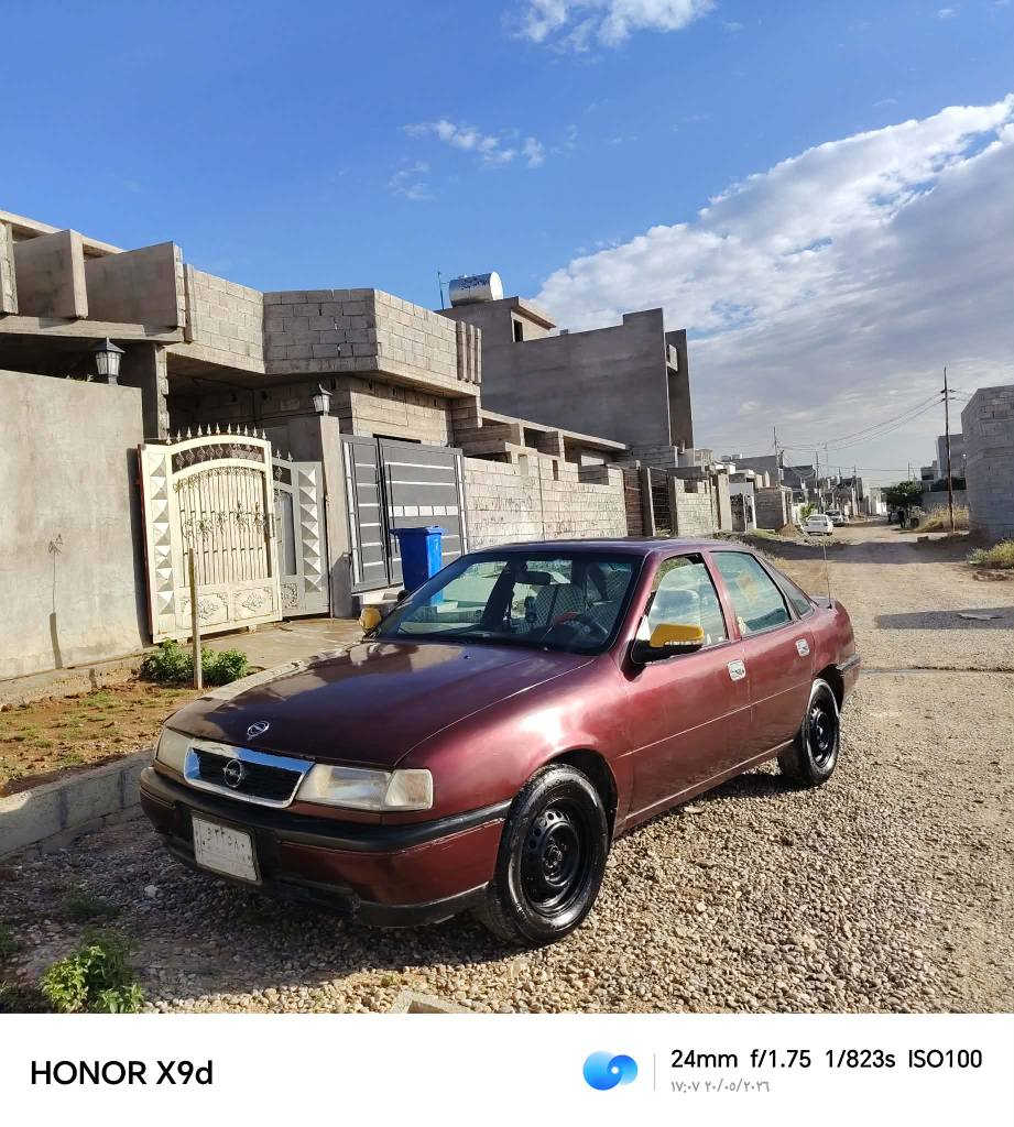 (مكلف بالنشر اخوان)
اوبل فكترا موديل 1991 كير محرك 20 شرط رقم بغداد مشروع وطني لل 28 دفتر بانزين بدون ضربه بدون خياس صبغ عام للجماليه فقط
 ارفلو بالشرط صدر كله جديد تايرات بطاريه جديد سماعات جديد مسجل قرص 
مكان السياره كركوك أو طوز 
سعر 36 بي مجال 
للاستفسار اتصال على الرقم فقط
رقم صاحب السياره...
*********** كركوك, العراق
