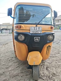 موديل 20 • زنون • سنوية تحويل