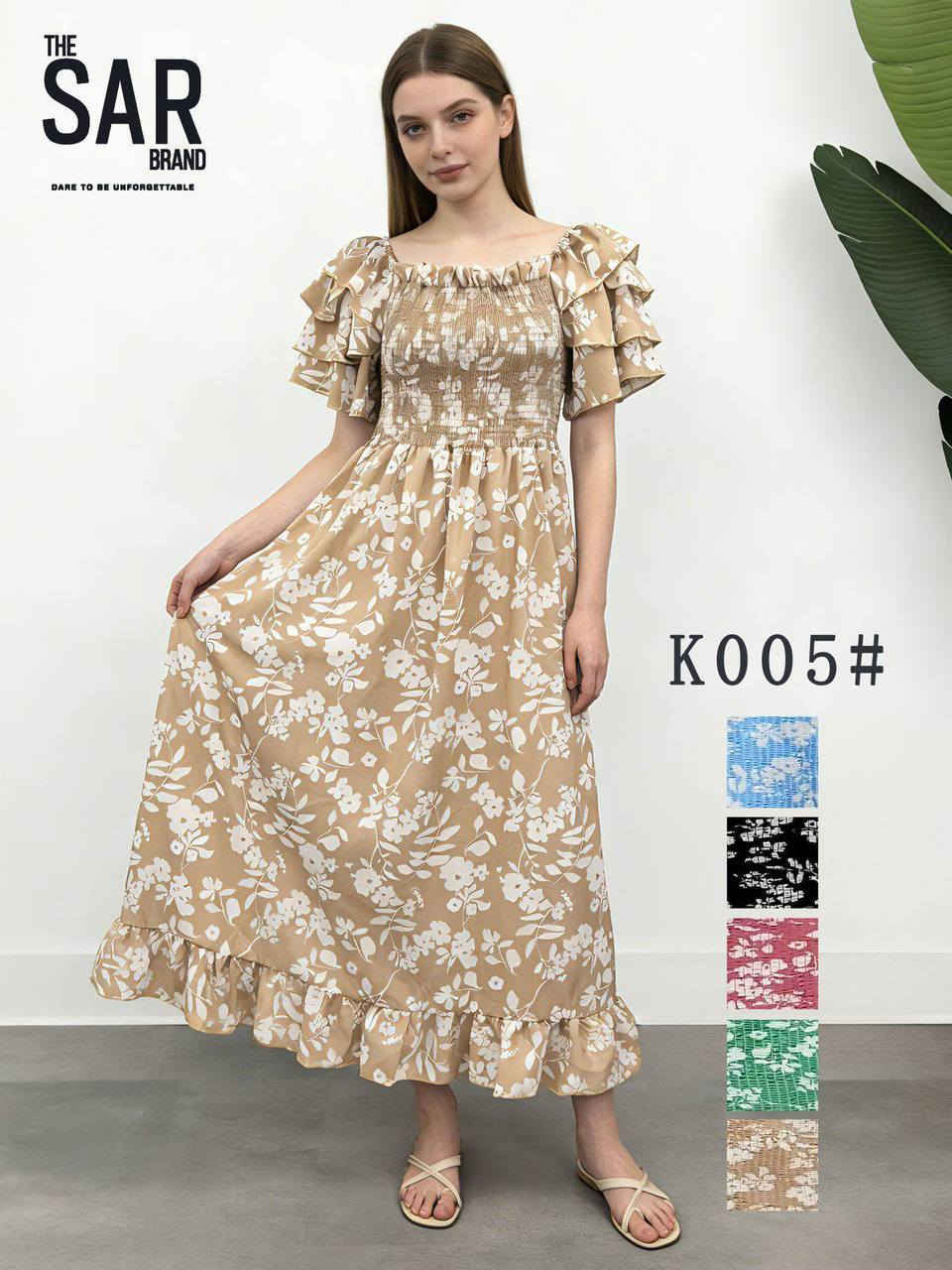 قياس ( XL - XXL ) 
السعر  130 الف
خامه ايروبين درجة اولى 
الدرزن 5 الوان
للحجز على الرقم ***********
