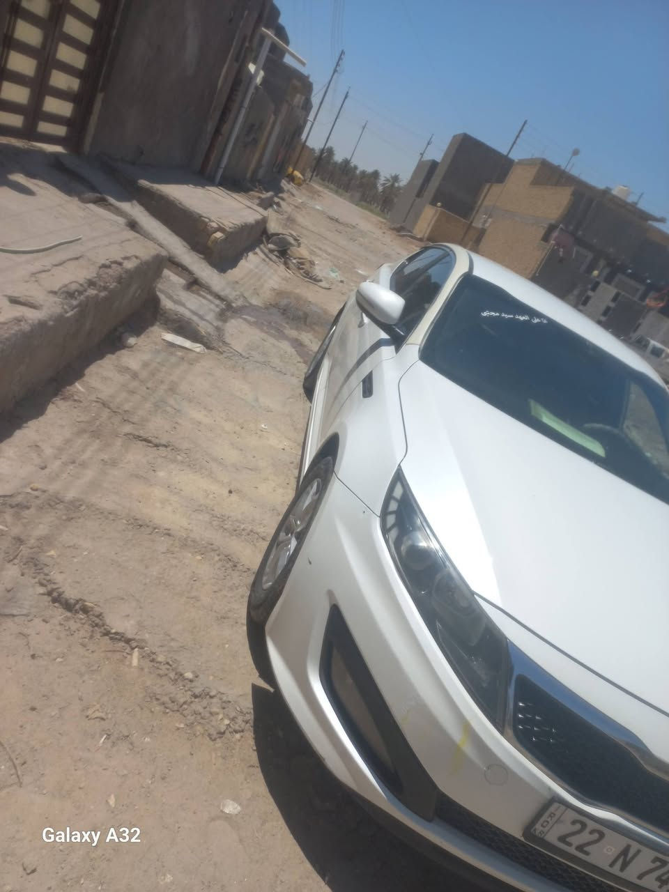 سلام عليكم سياره اوبتيما ١٣ كصت جنطه لسعر ٤٠ورقه غازلسياره ***********
