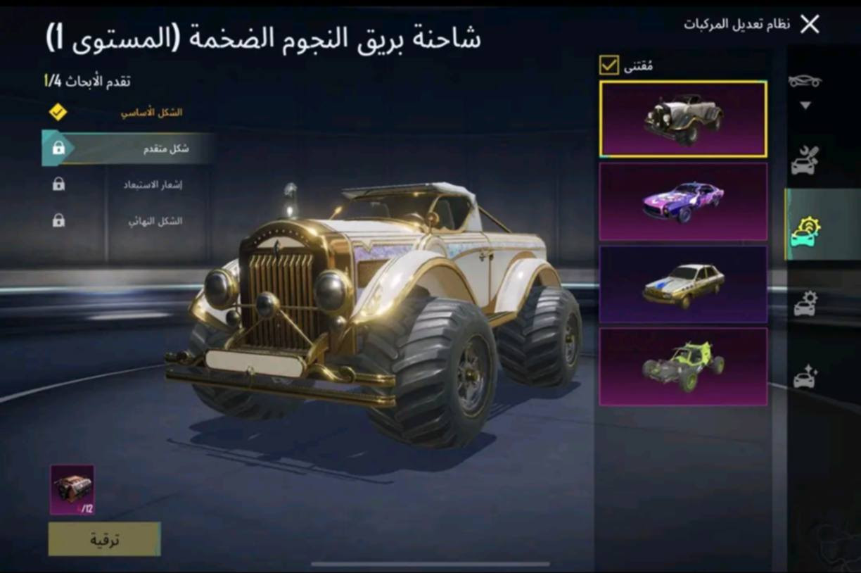 سلام عليكم حساب ببجي مراوس ب حساب ببجي


**إذا كنت صاحب هذا الإعلان وتريد حذفه لأي سبب، رجاءا أرسل رسالة إلى الدعم الفني**