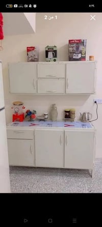 كاونتر متر ونص • سنك مترو٢٠ • مرمر