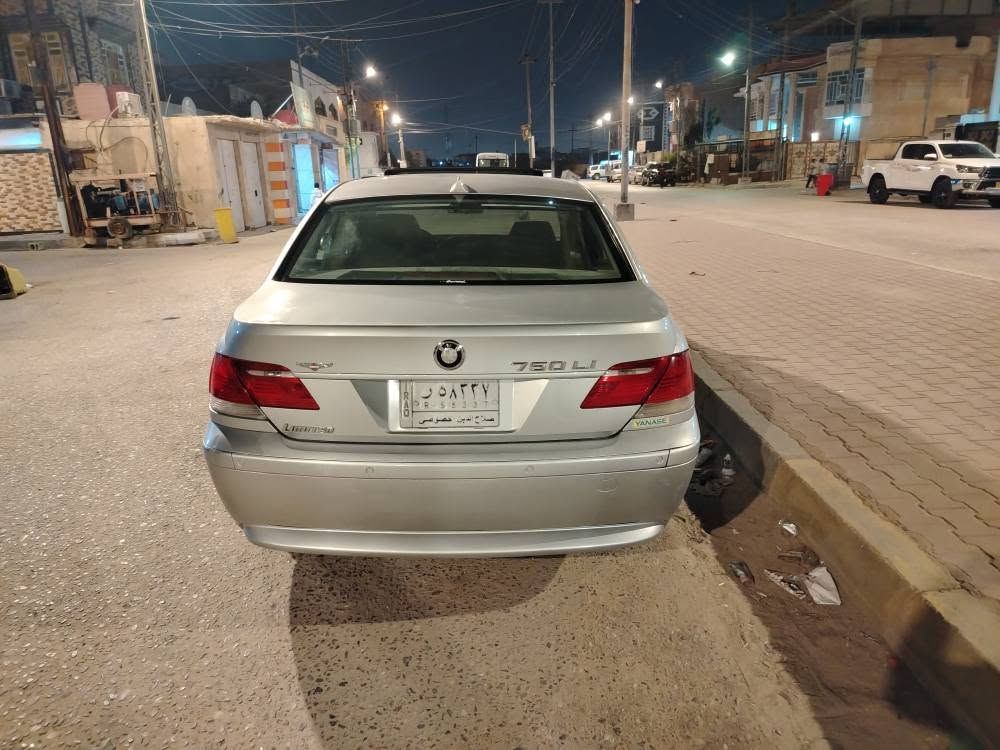 للبيع او مراوس 
بي ام باخره حجم 750 تنفس طبيعي
 نوزل قصير داخل اسود
جلد كهرباء كشنات تتفئه تبريد 
باب قصير لمرغوب سياره جديده وجاهزه اي نقص مابيه 
موديل سياره اصل 2006
سياره كفاله من كلشي 
صبغ كفاله
موصفات سياره خمس 
بردات بوب شفط شاشه 
كار بلي شادله نضام حديث 
صدر امامي وخلفي شرط 
محرك 8 سلندر كير تخم تاير جديد 
كوري ويل كب اصلي حاويه 
تحكم جهتين شفتات ستيرن 
صاج ملكي عليه ادامه كامله 
منضومت زينون اصليه عليه 
لحيه دعاميه اماميه M
ملاحظة الساره رقم صلاح الدين بس ماندل راعيه وين أتكفل بكلشي فقط راعي ماندله 
للطيبين وسوك كلشي بيه 
بيع او مراوس. سعرها ( 70 $ ) بيه مجال 
مكاني بصره معقل الاستفسار
 اكثر هاذا رقمي *********** واتساب البصرة, العراق
