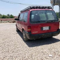 كلايزر • ٩٦ • نجف
