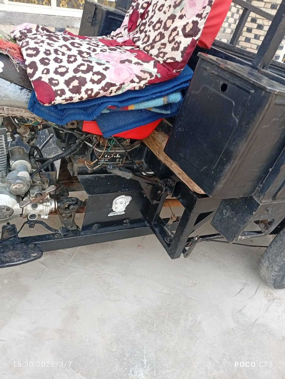 سلام عليكم ستوته وراق امداور ثاني يوم البيع 
مليون ونص ماء متواجد خاص ***********
