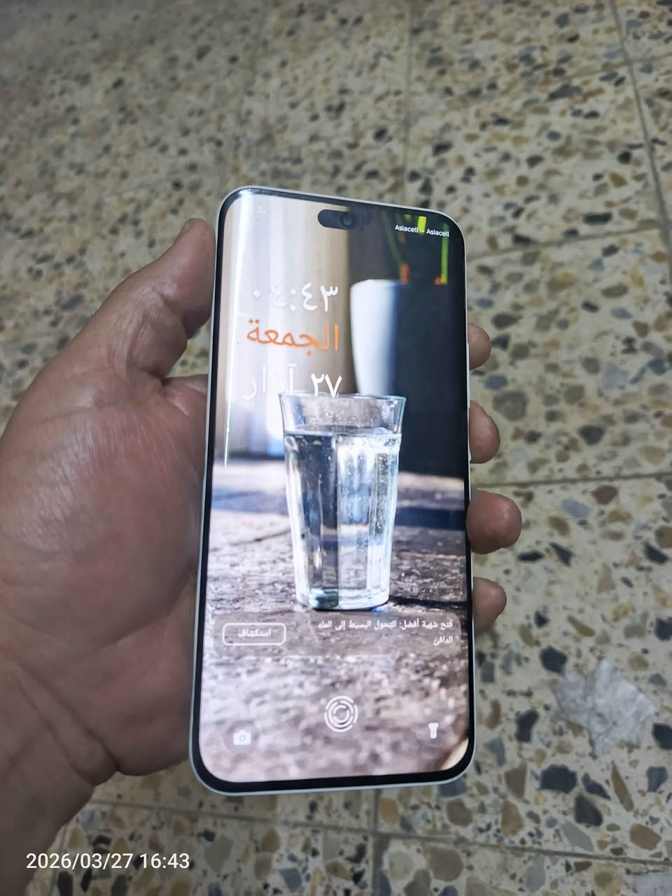 موبايل تكنو بوفا سلم  5G
يعتبر انحف جهاز بالعالم 
مواصفاته ذاكرة 256 ورام 16 8+8
جهاز نظافته 100%
السعر 245 الف بغداد, العراق


**إذا كنت صاحب هذا الإعلان وتريد حذفه لأي سبب، رجاءا أرسل رسالة إلى الدعم الفني**