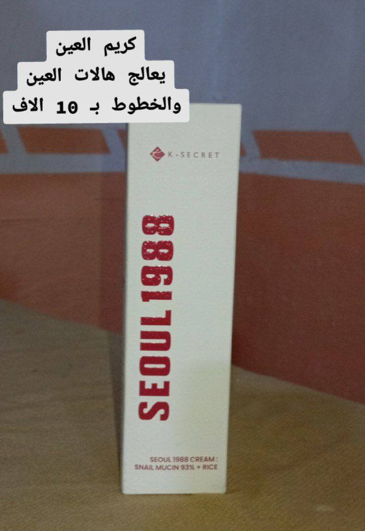 ماركات عالمية منتجات اوربية 
دخلي خاص واشوفج


**إذا كنت صاحب هذا الإعلان وتريد حذفه لأي سبب، رجاءا أرسل رسالة إلى الدعم الفني**