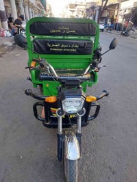 موديل ٢٠٢٥ • بطاريات جديدة • حجم وسط