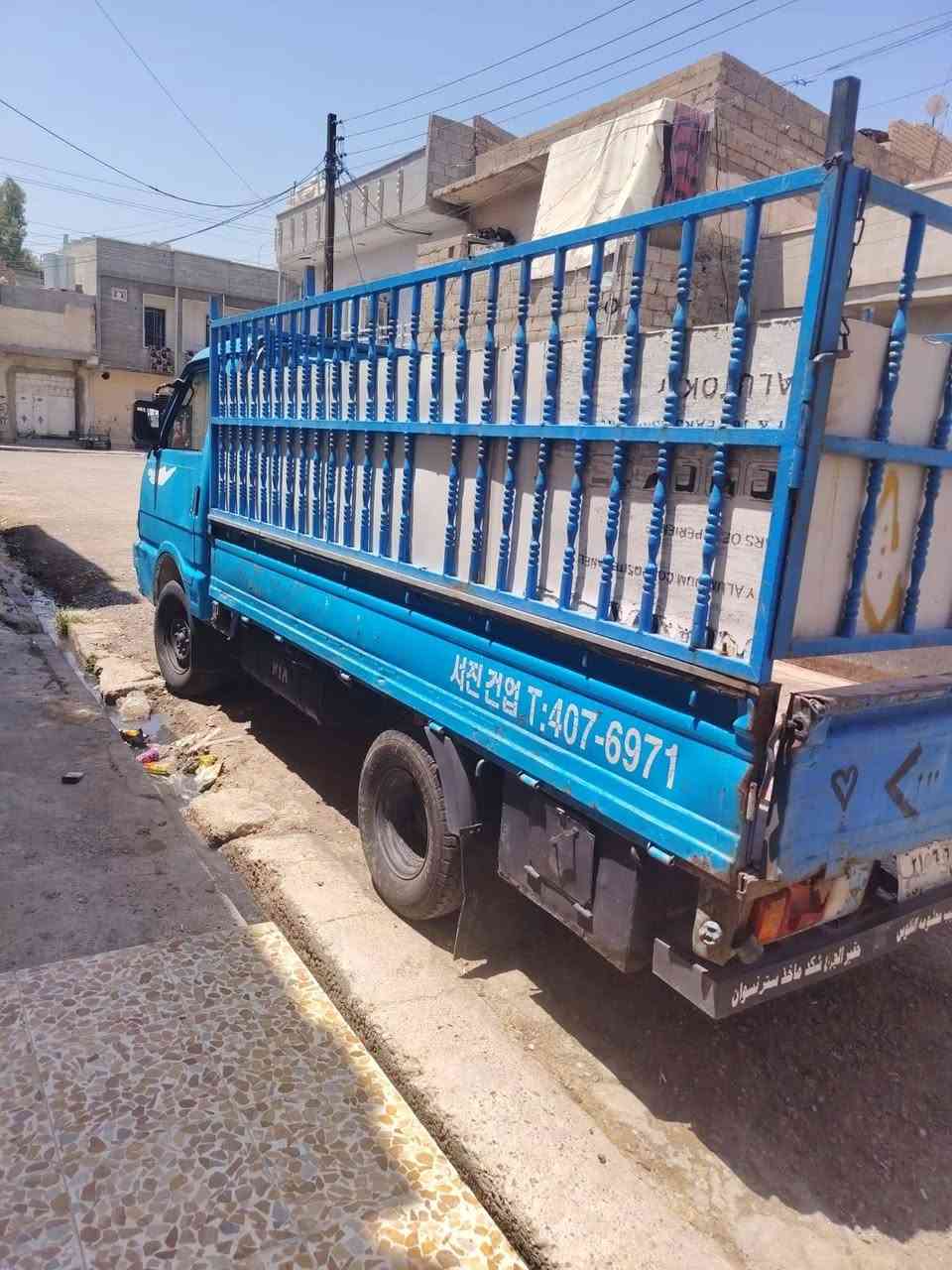 كيا حمل للبيع رقم فحص صلاح الدين تريد تحويل تريد وكاله سياره مال جناي كير مكينه شاصي كفاله سعر 28 ورقه وبي مجال للتواصل ***********
***********
كيا حمل للبيع رقم فحص صلاح الدين تريد تحويل تريد وكاله سياره مال جناي كير مكينه شاصي كفاله سعر 28 ورقه وبي مجال للتواصل ***********
