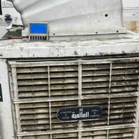 مبرده حجم كبير شرط على الفحص تحكم عن بعد سعرها ٧٥٠ الف للتواصل 0777933...