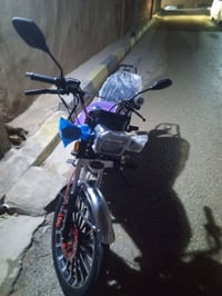 ايراني 2025 • محرك 150 • مشدود