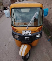 تكتك 2021 • مكينه مكفوله • حسينيه الراشديه بغداد