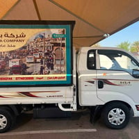 كيا بنكو  2024 مفتوح عليها بوكس  داخلة هزة _ السنوية لل2029 ماشية 58 ر...