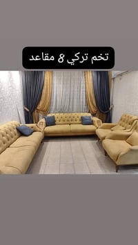 تخم تركي • ٨ مقاعد • ضرر بسيط