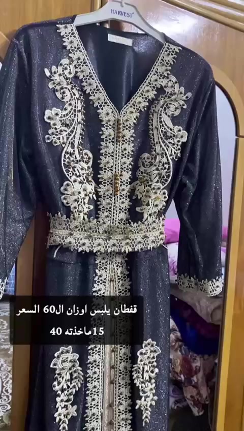 فساتين مناسبه للبيع ملبوسة مرة وحدة فقط 
عندي توصيل التفاصيل والسعر داخل الصور


**إذا كنت صاحب هذا الإعلان وتريد حذفه لأي سبب، رجاءا أرسل رسالة إلى الدعم الفني**