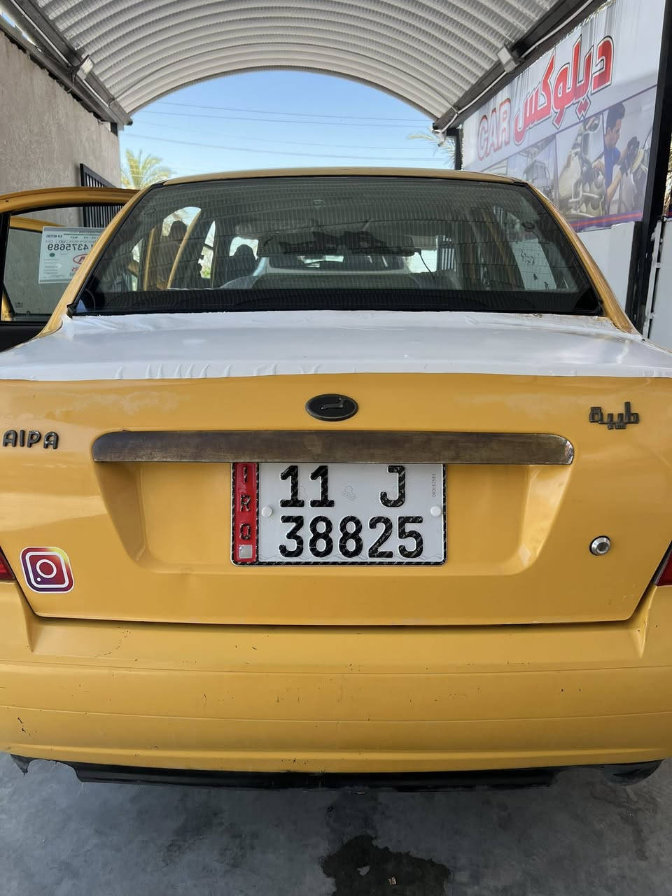 ‏سلام عليكم طيبة موديل 15 مكان كربلاء
***********
