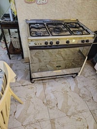 كريازي • طباخ • بغداد