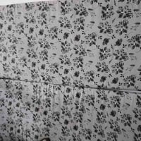 دواشك • ١١ وحدة • كركوك حي نصر