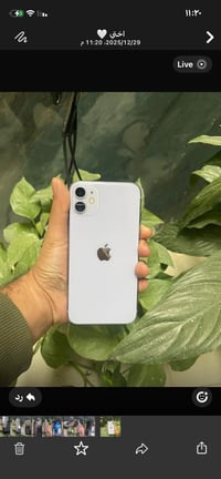 آيفون ١١ ١٢٨ • بنفسجي • كسر بسيط