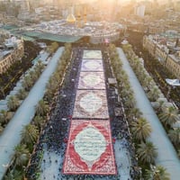 🌹بسم الله 🌹 يوم الخميس ساعة 1 الظهر تنطلق حملتنا الى  🔻 كربلاء المقدسة...