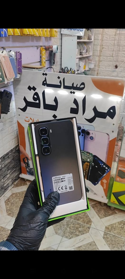 مستمرين وياكم باقوة العروض من محل مـــــراد بــاقــر لــديـنـا اقوى ثلاث عروض/العرض الاول عند شراء جهاز موبايل جديد  من محل مراد باقر تحصل على هداية اضافيه  مع اي الجهاز الهدايه  هي (هتفون اصلي--- كيبل شحن اصلي ---ودرع-) 
وانتظرو باقي  العروض العرض الثاني والثالث 
ملاحظة هناك تخفيضات خاص للعوائل الفقراء والايتام وعوائل الشهداء 
العنوان طوزخورماتو شارع العام قرب كراج بغداد 
مجاور معرض سجادين للدراجات النارية او قرب كباب محمد محل مراد باقر  متواجدين من ساعه9صباحا الى ساعه11مساء


**إذا كنت صاحب هذا الإعلان وتريد حذفه لأي سبب، رجاءا أرسل رسالة إلى الدعم الفني**