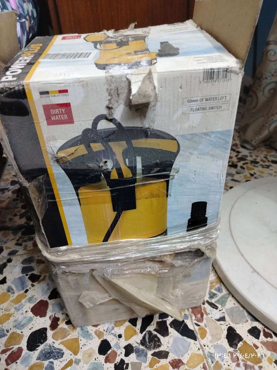 غطاس باله بلغاري غير مستخدم جديد السعر ٦٠ الف مكاني الزعفرانيه


**إذا كنت صاحب هذا الإعلان وتريد حذفه لأي سبب، رجاءا أرسل رسالة إلى الدعم الفني**