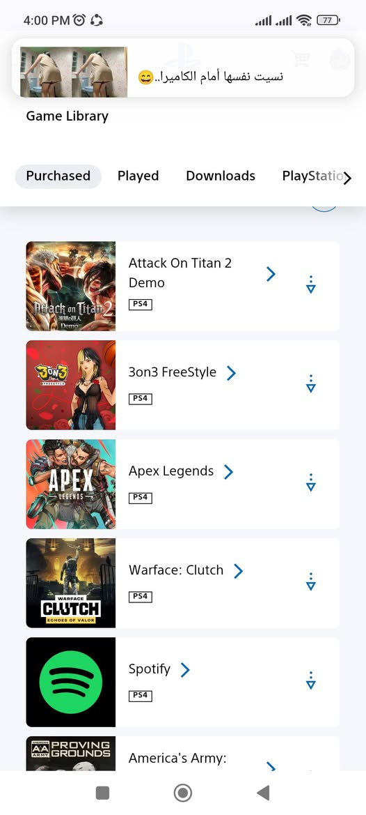 سلام عليكم
هذا حساب بلايستيشن للبيع سعره فقت 20 فساتباي أو أسيا


**إذا كنت صاحب هذا الإعلان وتريد حذفه لأي سبب، رجاءا أرسل رسالة إلى الدعم الفني**