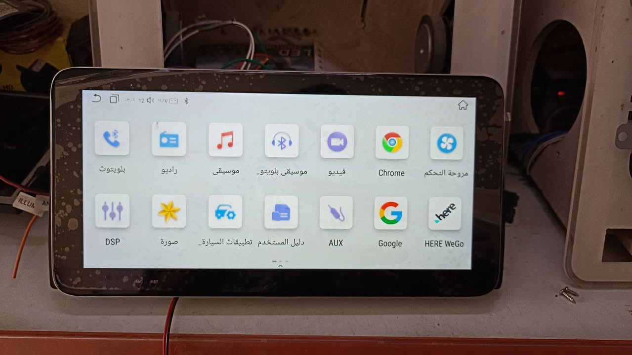 شاشه بي ام دبليو e39 نظام اندرويد 

ذاكره 32 رام 4 تدعم كار بلي اندوريد اوتو 

سيم كارت 4G 

يوتيوب بلوثوت واي فاي كوكل خرائط انترنت 

فإن تبريد حقيقي


**إذا كنت صاحب هذا الإعلان وتريد حذفه لأي سبب، رجاءا أرسل رسالة إلى الدعم الفني**