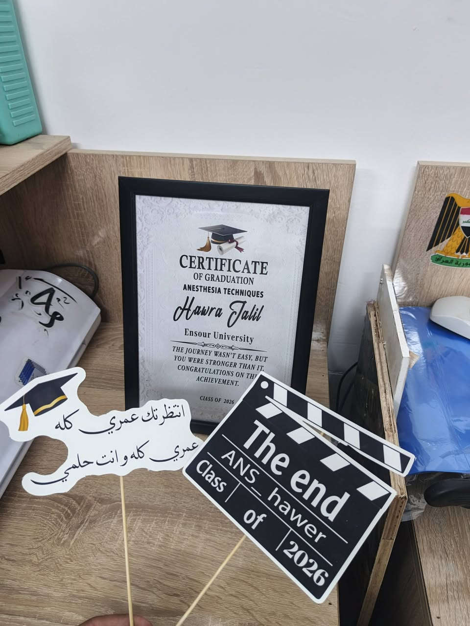 السلام عليكم تم توفير بكج التخرج من مكتبة احمد
يتضمن البكج:
شهادة تخرج مع الاطار 
علاكة التخرج
جريدة التخرج 
مع ستيكرات حسب طلبكم 
للطلب والاستفسار 
***********
انستا: ahmed_library1
تلكرام: ahmed_library1
عنواني مسقط بصف عدي جوية
