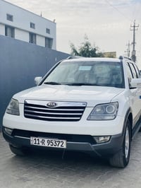 كيا مهافي مديل 14  كفاله عامه نص فول  تو ويل  رقم  بغداد نكليزي مشروع ...