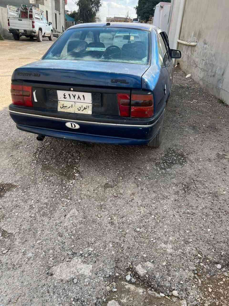 سنوية منتهية من ٢٠١٨
رقم الموبايل *********** Singapore
