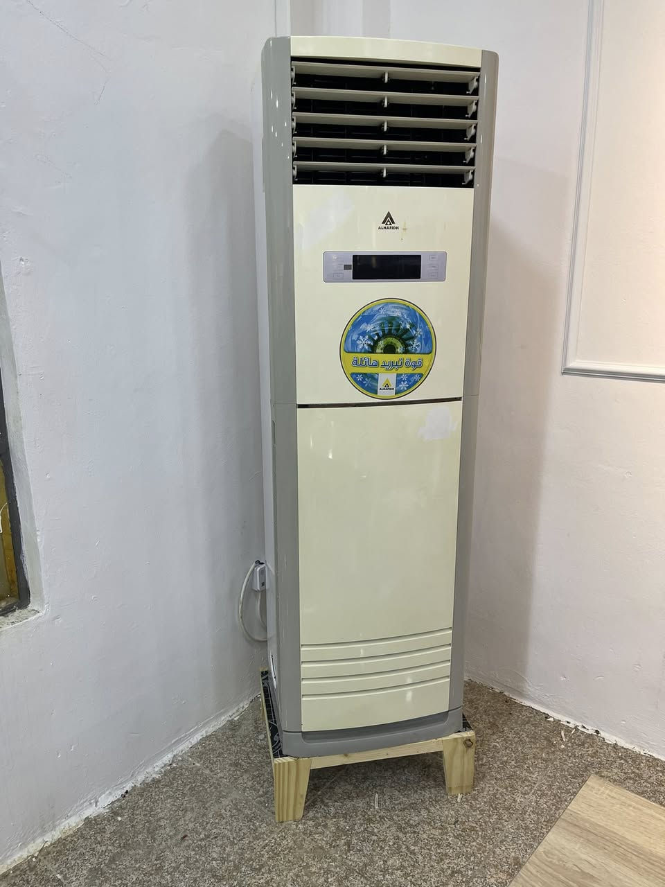 تم التنصيب👍🏻


**إذا كنت صاحب هذا الإعلان وتريد حذفه لأي سبب، رجاءا أرسل رسالة إلى الدعم الفني**