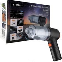 مكنسة محمولة • لاسلكية • ٢ في ١