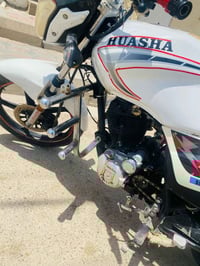 بسم الله الرحمن الرحيم متاح موطور هيوشة 2018 محرك ٢٠٠ جاهز من كلشي سعر...