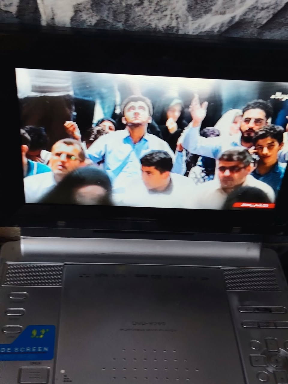 السلام عليكم
DVD بدون شحن كهرباء فقط
السعر ب 20 قفل
مكاني بغداد المدينة الصدر


**إذا كنت صاحب هذا الإعلان وتريد حذفه لأي سبب، رجاءا أرسل رسالة إلى الدعم الفني**