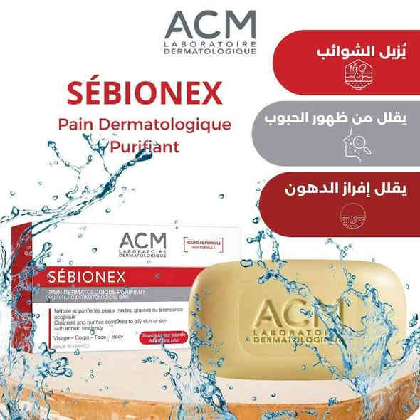 كل ماهو مميز في وجة القمر
الدغاره شارع الجنابات
ليس لدينا فرع آخر حبايبي
هاتف ***********
We Best
