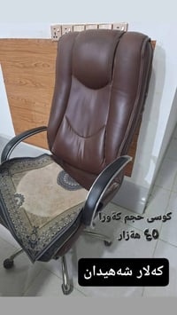 لشخص واحد • مكتبي • منزلي
