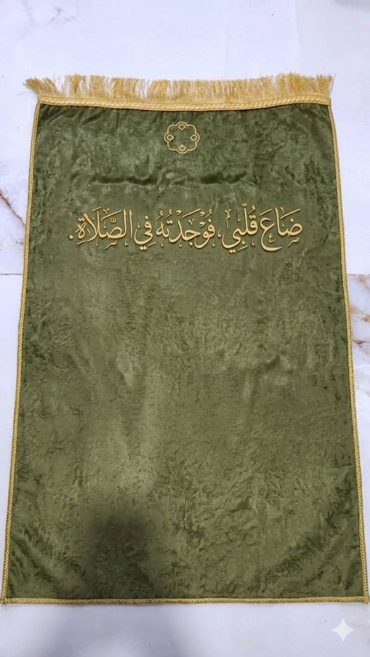 حاير بعيدية احبابك
اجعل ذكراكم عامره بلطاعات
الوان وتصاميم حسب الطلب
لايوجد اغلى من طقم الصلاه هديه لمن تحب
طقم متكامل {سجاده+قران+فاصله+سبحه}


**إذا كنت صاحب هذا الإعلان وتريد حذفه لأي سبب، رجاءا أرسل رسالة إلى الدعم الفني**
