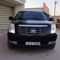 كدلاك 2014 خليجي كفاله  بيع او مراوس لاتصال. 07835918103