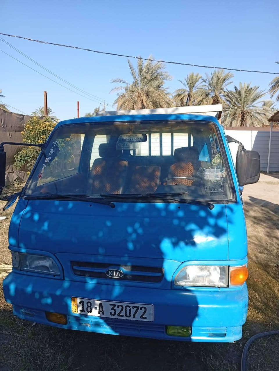 سلام عليكم ورحمة الله
كيا 1995دبل قماره  تراي للبصره  تخم تاير رقم شاصي  رقم دولي سنويه بسمي محجرتسكام رقم بابل سعر 65والشراي بيه خير ويدلل للستفار ***********0رقم بيه وتساب
