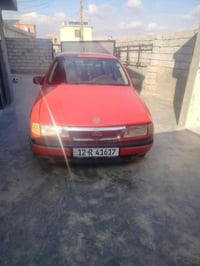 فيكترا • حجم20 • بدون صبغ