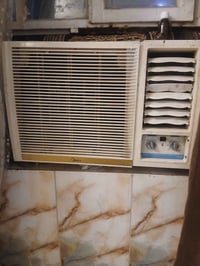 مكيف ثلجي • باب أول • النصر والسلام