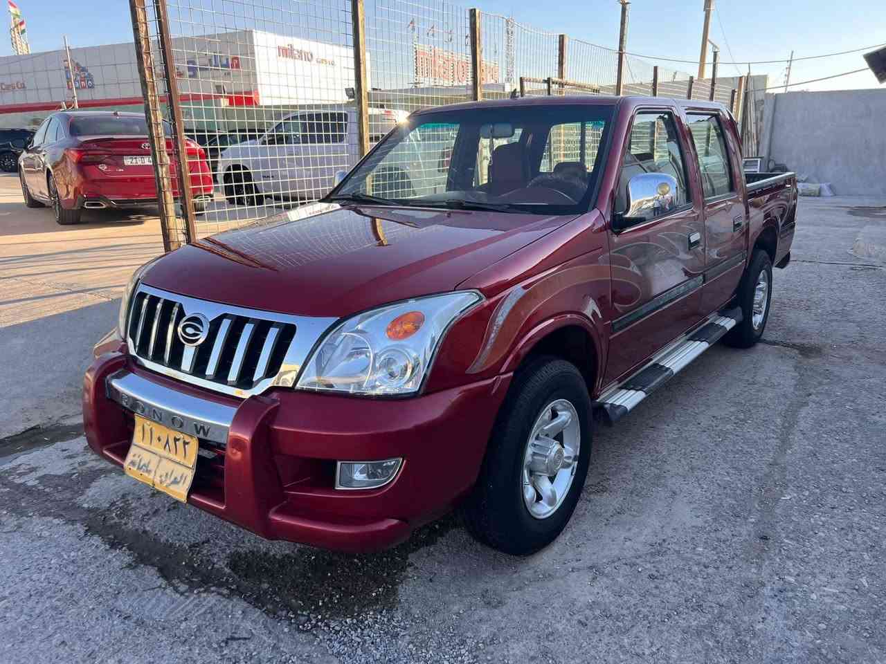 🌟  Gonow Pick-up مۆدێل 2010
📅 مۆدێل: 2010
🎨 ڕەنگ: مارونی 
🔢 ژمارە: سلێمانی
⚙️ گێڕ و مەکینە: بەشەرت، بێ دووکەڵ و بێ کێشەی میکانیکی
💵 نرخ:
80 وەرەقە ($8,000) و مەعامەلەیەکی کەمی تێدایە بۆ کڕیاری ڕاستەقینە.
📞 بۆ پەیوەندی:
تەلەفۆن: ***********
***********
یان نامە بۆ مەسنجەر بنێرن.
(تێبینی: سەیارەکە لەسەر واقیع زۆر لە وێنەکان جوانترە، تکایە ئەگەر کڕیاریت پەیوەندی بکە).
🌟 2010 جونو بيك اب
📅 الموديل:
🎨اللون: بني 
🔢الرقم : السليمانية
⚙️ ناقل الحركة والمحرك: الحالة، لا يوجد دخان ولا مشاكل ميكانيكية
💵 السعر:
80 ورقة (8000 دولار) وقليل من المعاملات بالنسبة للمشتري الفعلي.
📞 الاتصال:
الهاتف: ***********
***********
أو إرسال رسالة إلى الماسنجر .
(ملاحظة: السيارة أجمل بكثير على الواقع من الصور، يرجى الاتصال إذا كنت مشتريا). السليمانية, العراق
